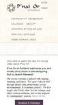 Mobile Screenshot of pnaiorpdx.org